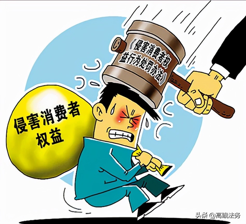 加拿大鹅规定大陆门店不得退货,加拿大鹅回应不退货后续