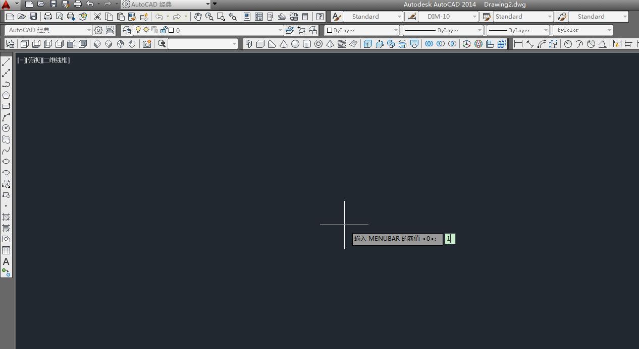 autocad快捷工具栏不见了,autocad快速绘图工具栏怎么调出来