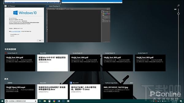 Win10更新后卡顿怎么办，2018win10爆卡的解决办法