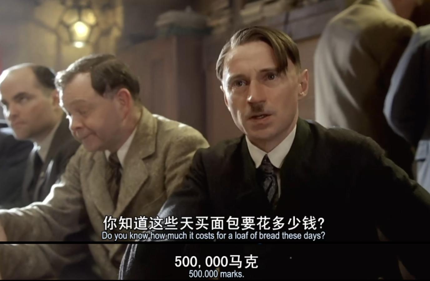 二战前德国面包危机 (二战德国为什么吃面包)