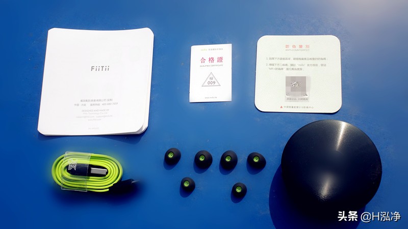 魔浪hifipods音质测评,魔浪hifipods音质真的无敌吗