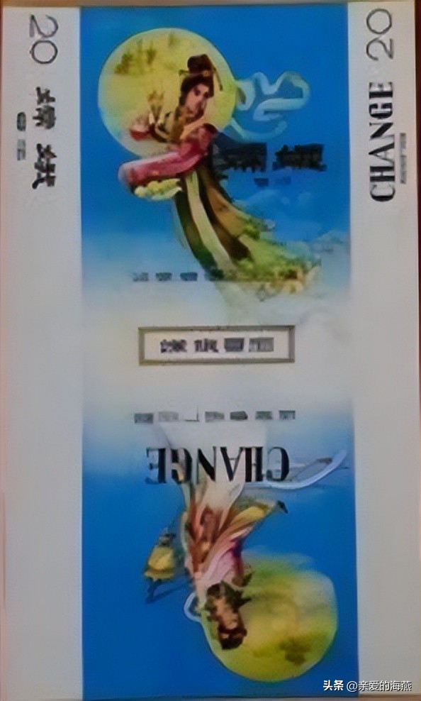 “已经绝迹”的老牌香烟:抽过3种以上,差不多是“爷爷”辈人了