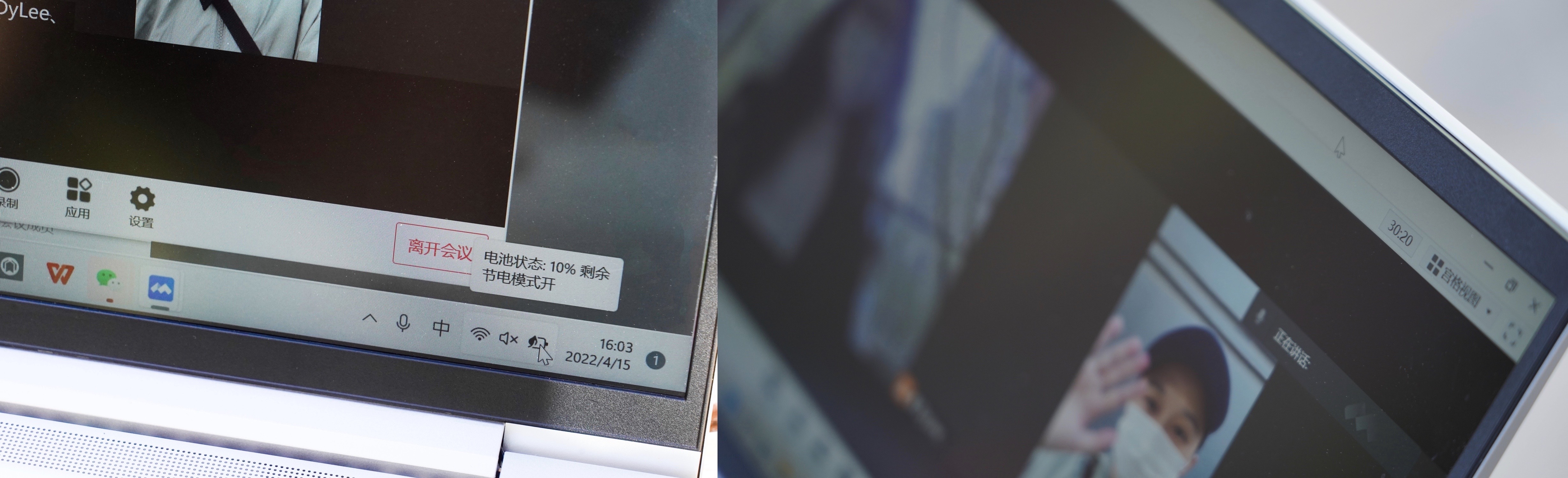 散热好续航高性能强,散热续航超强的游戏本