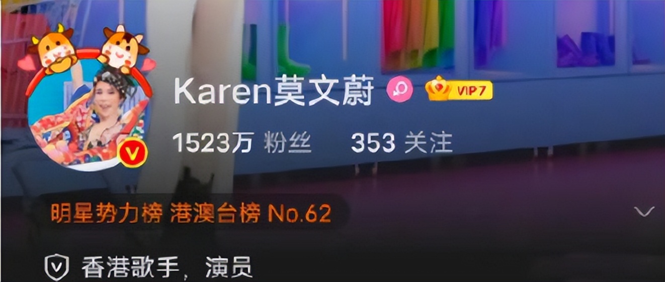 回应穿辱华品牌服装,穿辱华品牌会挨打吗