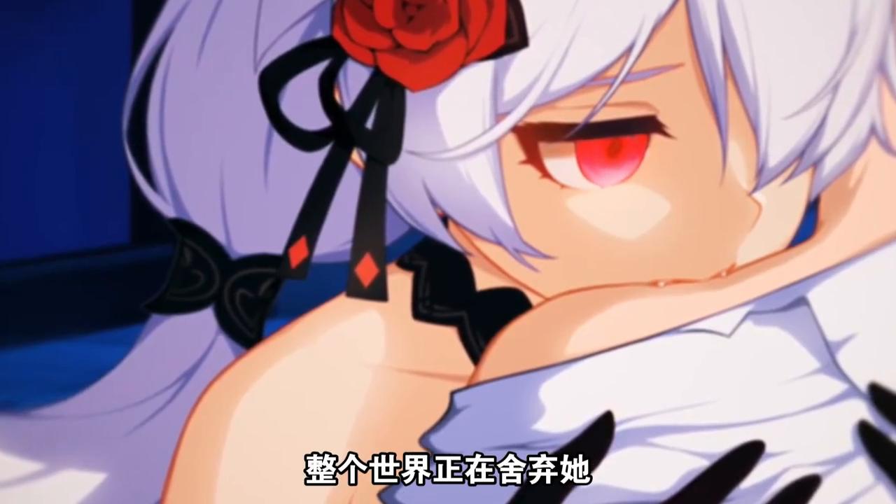 崩坏3舰长和月下初拥的故事,崩坏3超燃时刻月下舰长