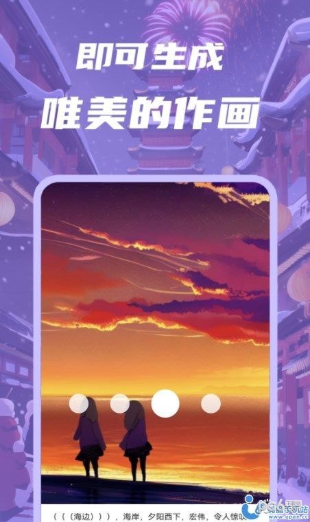 ai作图神器哪个最好,ai作图软件