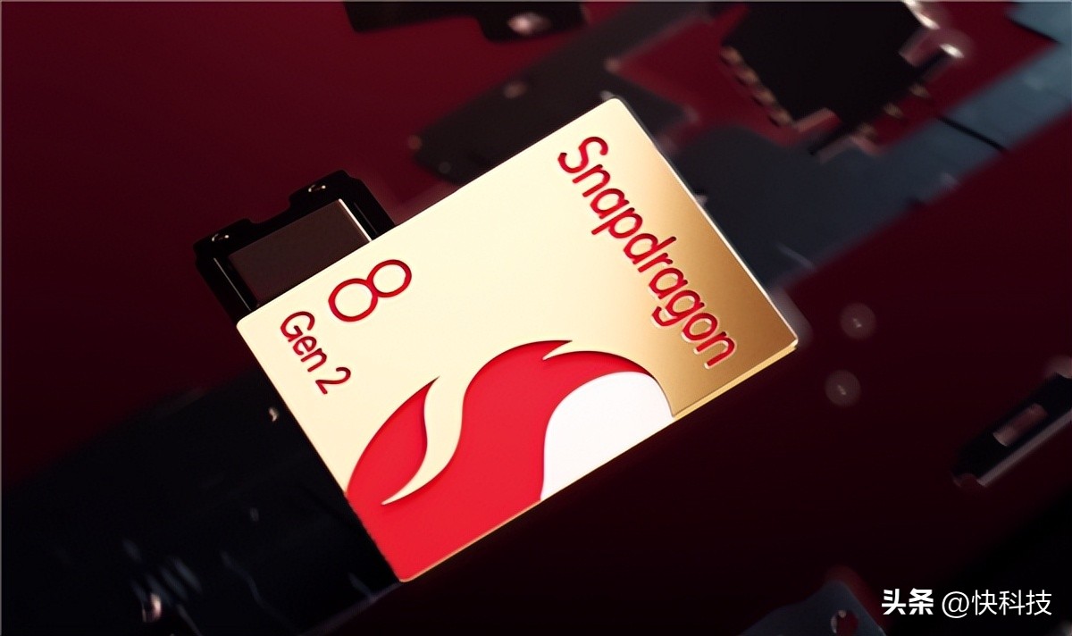 全新一代骁龙8有缺陷吗,全新一代骁龙8有什么用处