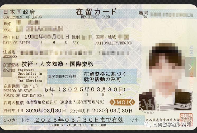 初到日本需要注意什么,初到美国留学注意事项