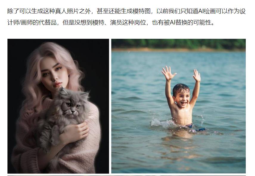 p图整容化妆,p图化妆手法