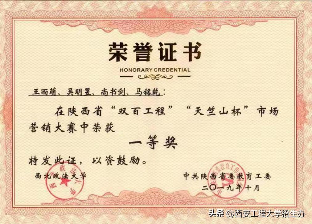 “橙小招”说专业|省级一流专业：环境设计—匠心独具，虚实相生