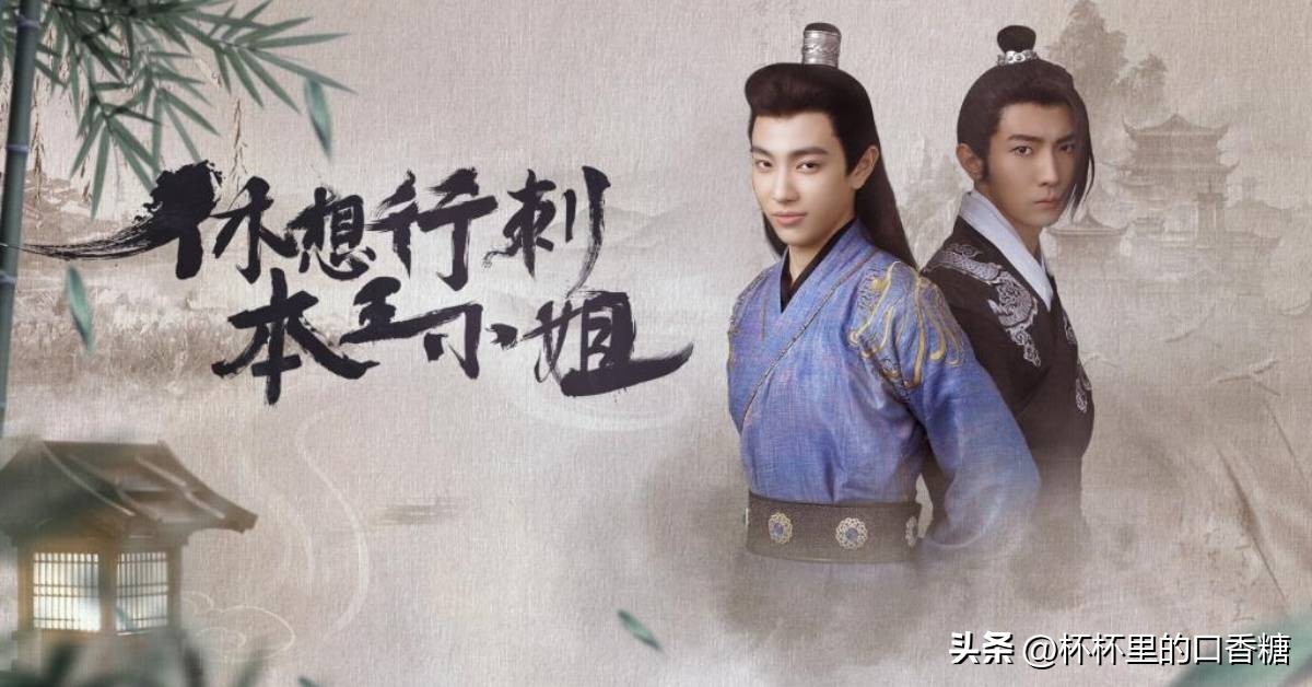 丞磊网剧虚颜名场面,网剧虚颜丞磊土味情话