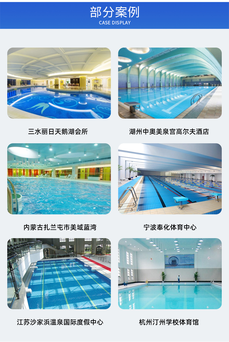 泳池三机一体除湿热泵,三合一泳池除湿热泵机组