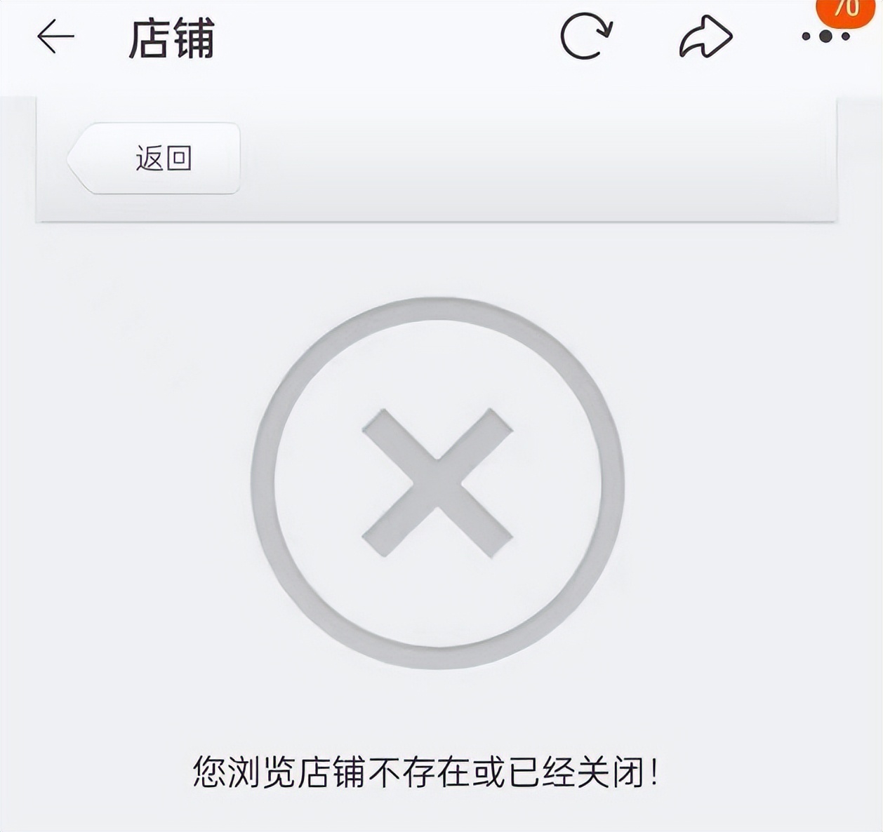江西男子诈骗被抓,江西男子被骗案