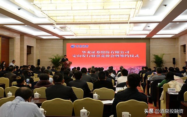 甘肃省产权交易所,甘肃省产权交易所有限公司在哪里