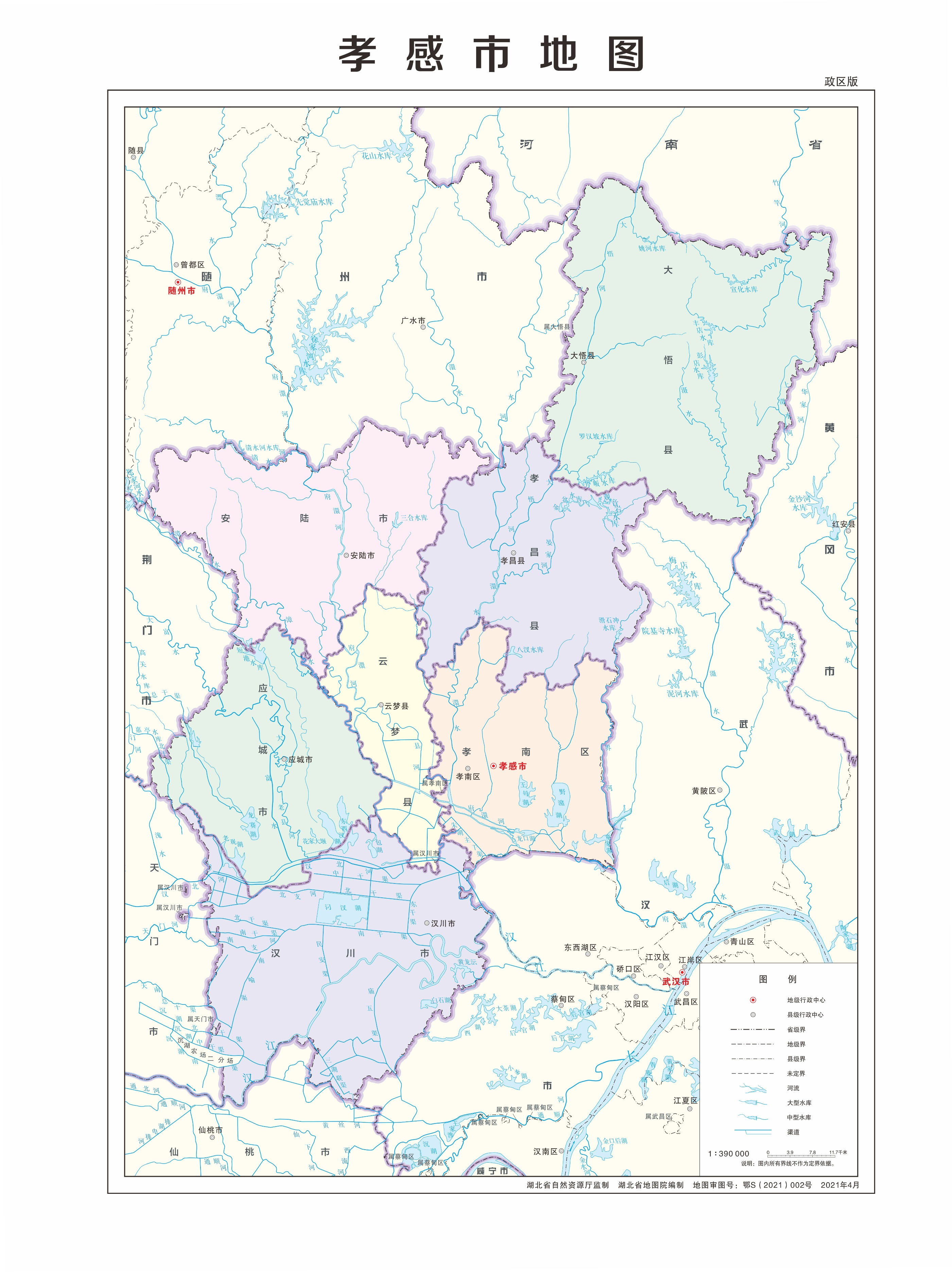 各地级行政区面积排名,中国省级行政区区划图