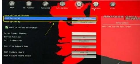 华擎主板快速启动无法进入bios,华擎主板bios怎么设置硬盘模式