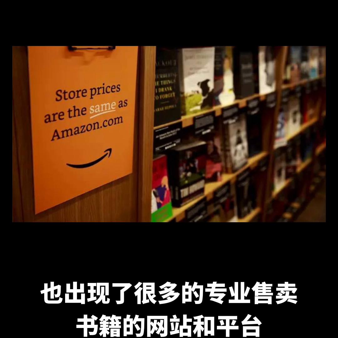 出版社教辅图书书号涨价合理吗,图书代发和控价
