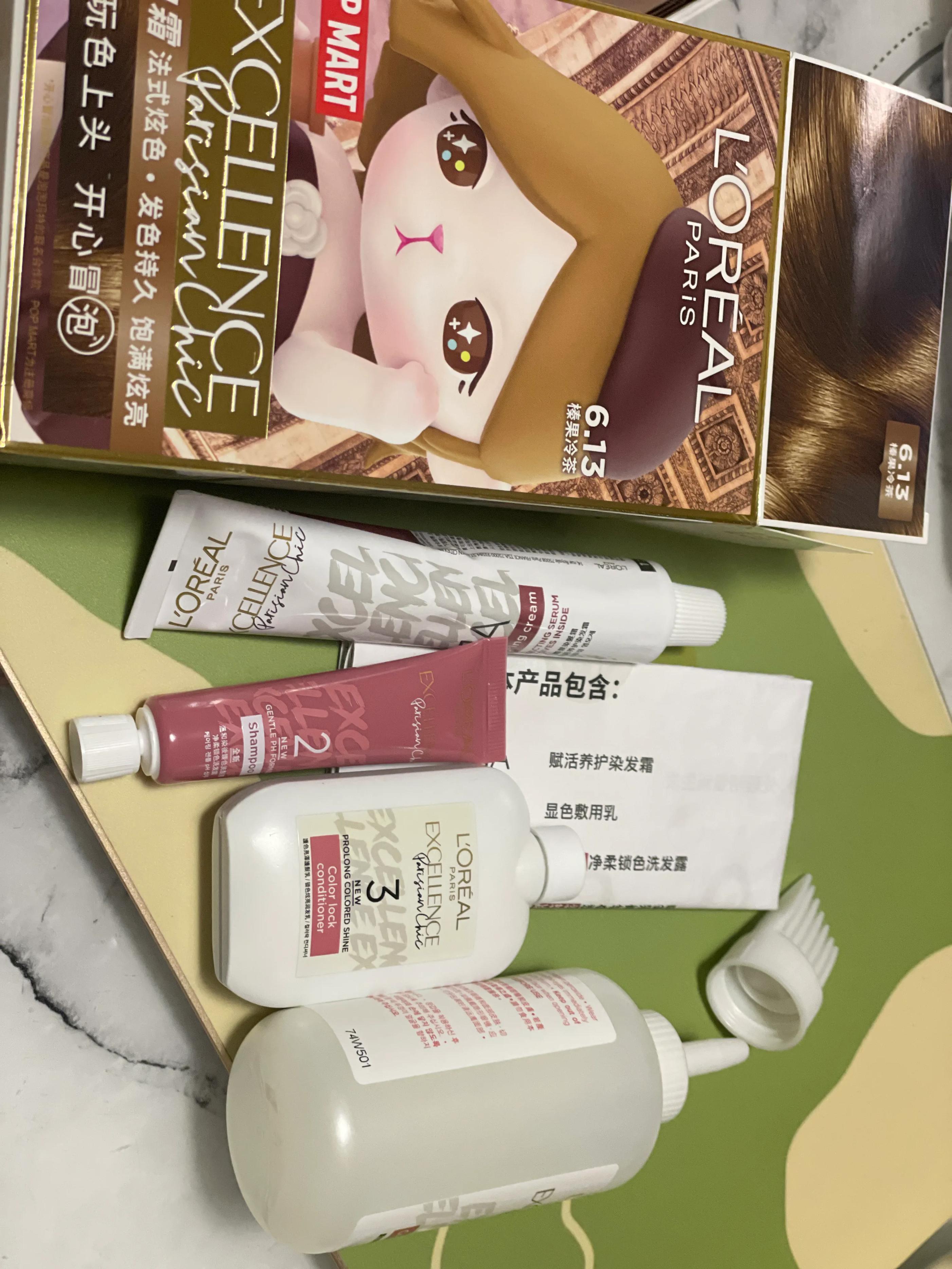 赵露思最新发色是什么颜色,赵露思同款发型发色是什么颜色