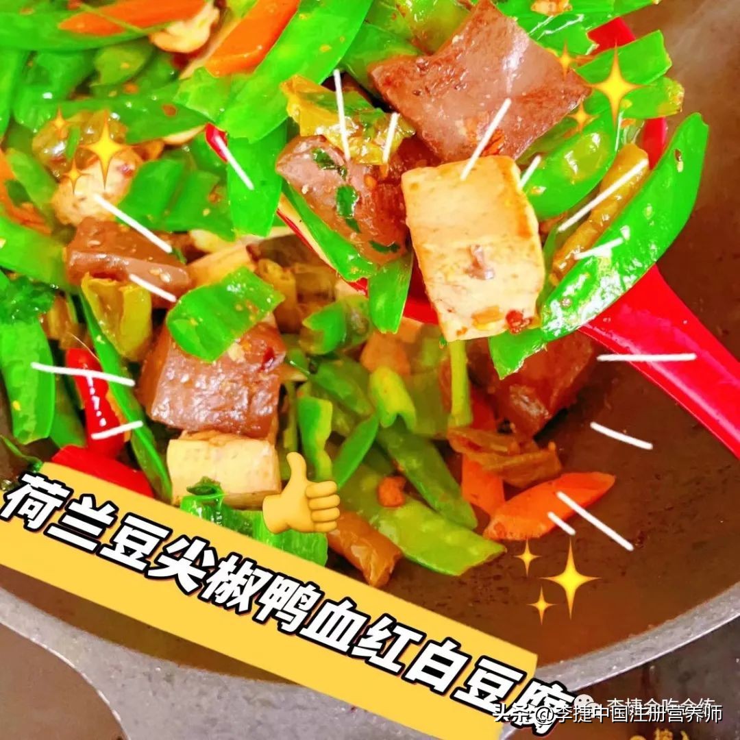 什么食物补铁能力是牛肉的30倍,牛肉的补血补铁效果好吗