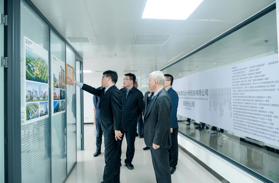 河南城乡建筑设计设计院南阳分院,河南建筑设计院100%股权