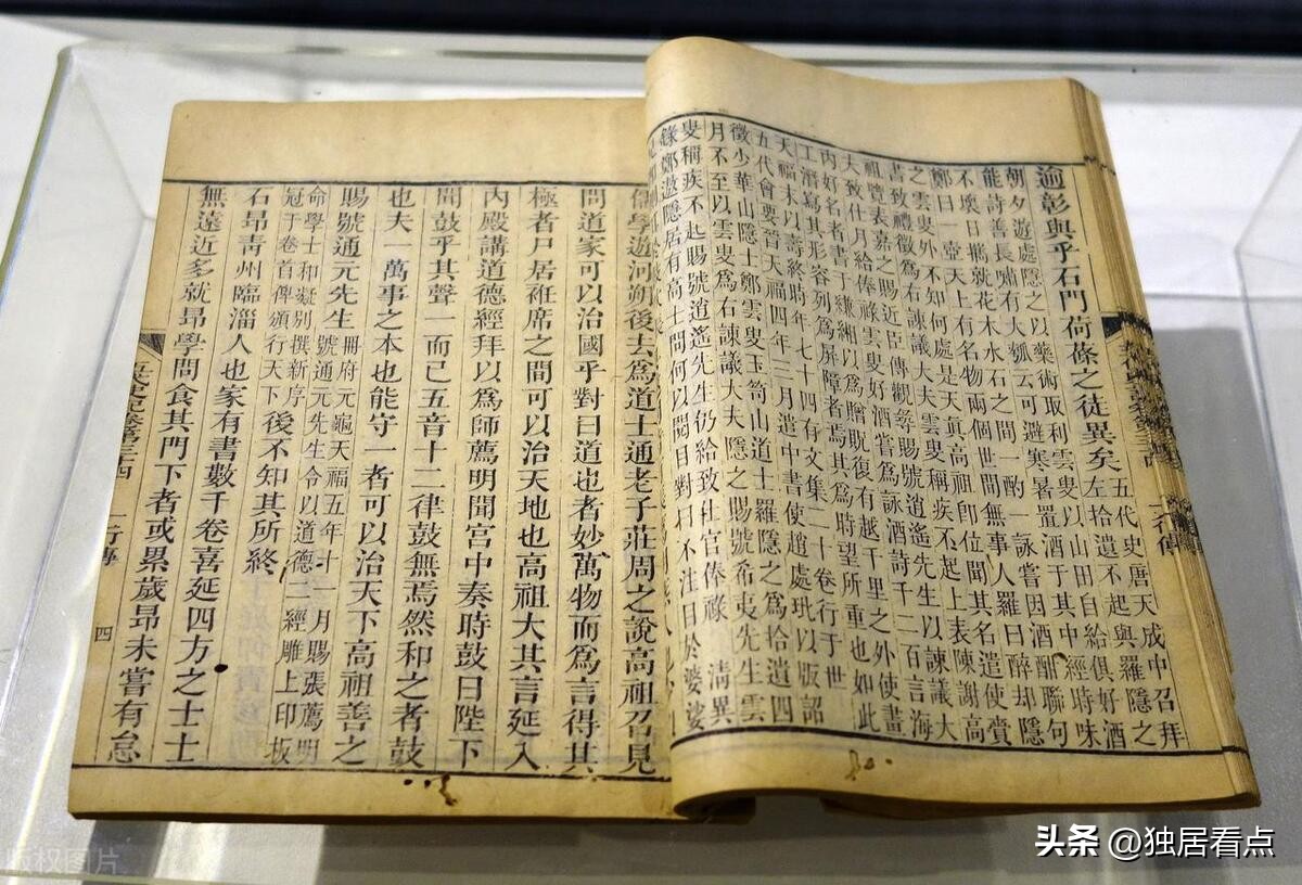 清朝历史上超过38年的王朝,清朝最后一个王朝是怎么存在的