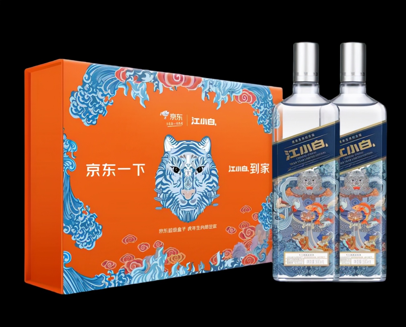 yeezyxgap联名牛仔衣,yeezyxgap联名