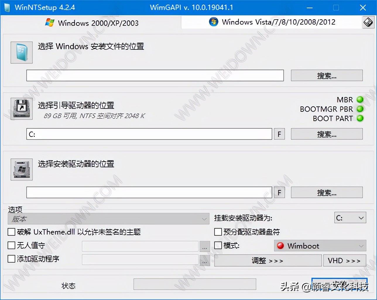 电脑知识大全win10显卡设置,win11电脑系统备份和还原步骤
