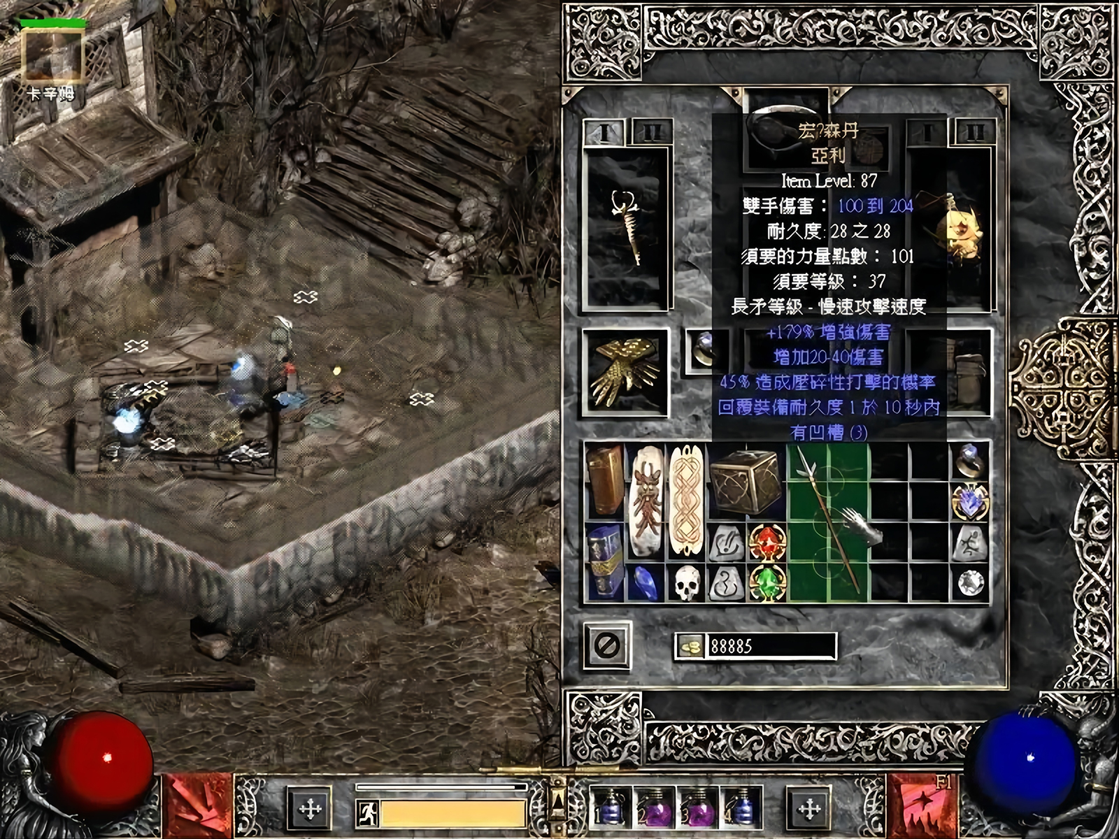 讲不出再见最经典的歌,讲不出再见游戏