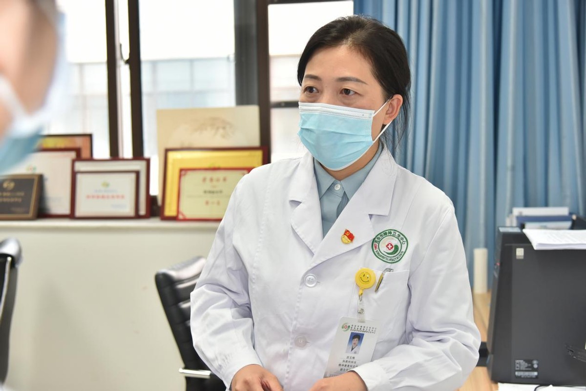 西安市精神卫生中心田玉梅,西安精神卫生中心田玉梅