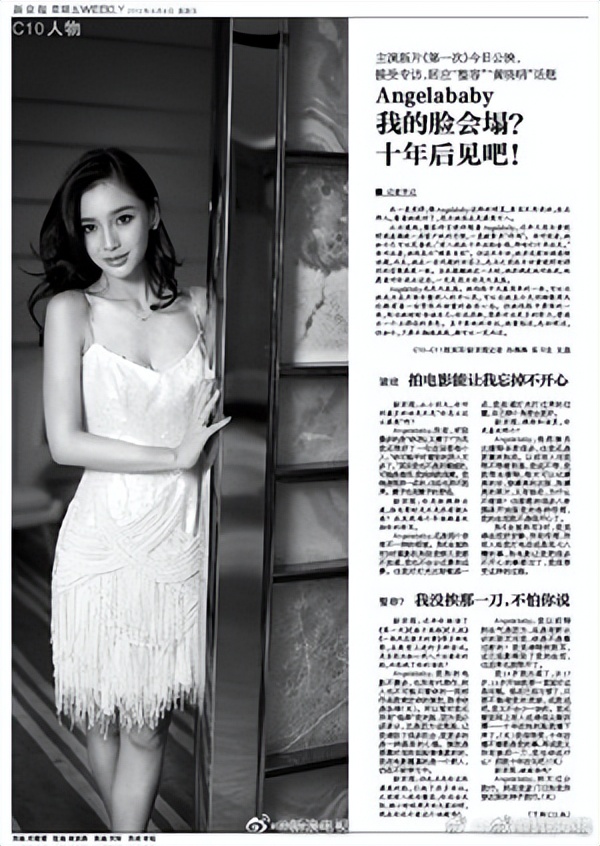 嘴角下垂怎么练微笑,嘴角下垂怎么笑好看