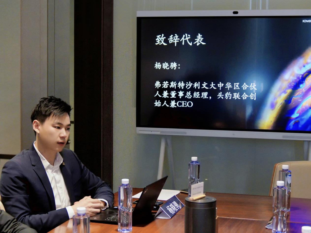 2022Co2Lab“净零未来”低碳社会模拟挑战赛在沪发布