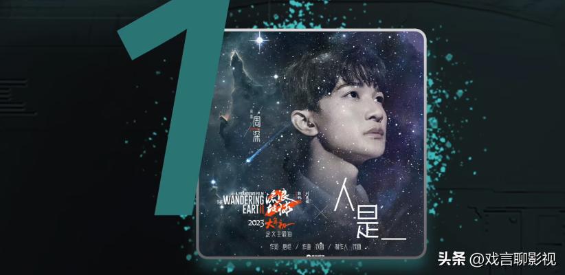 周深十大高光时刻,周深全部夺冠视频