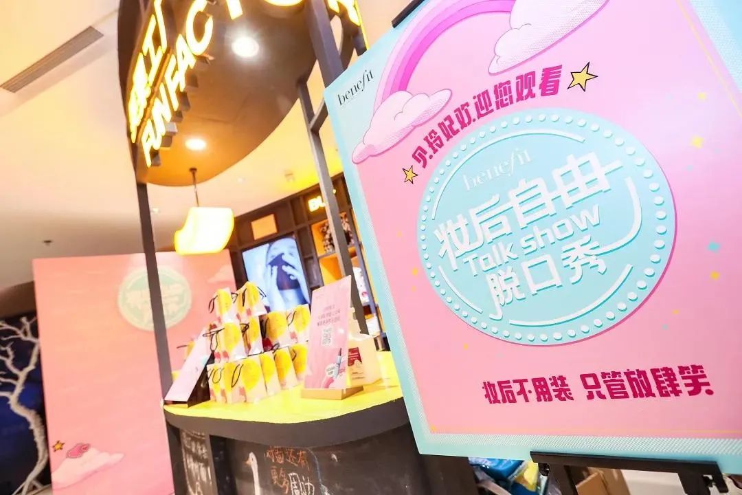 跨界营销是营销方式,无法抗拒的跨界营销模式