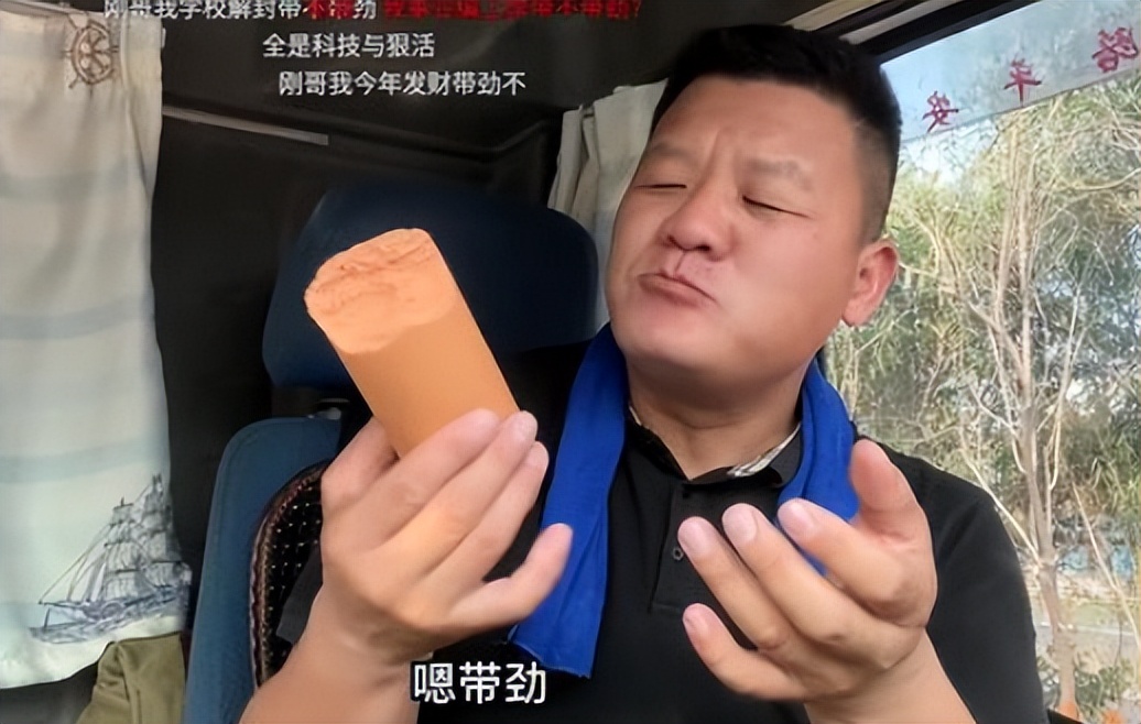 疫情后的赚钱风口,疫情时代如何赚钱