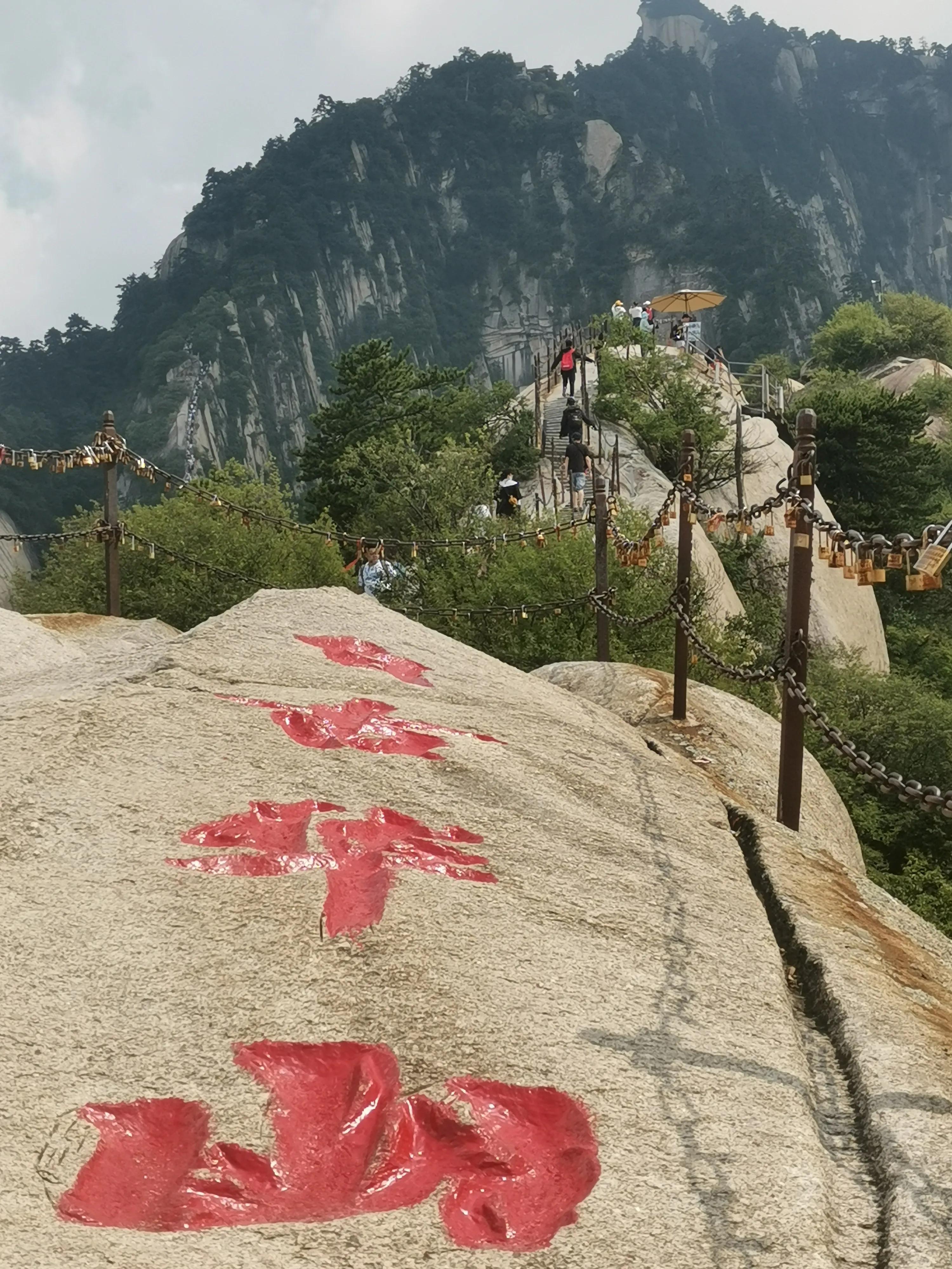 西安随性游自由行攻略