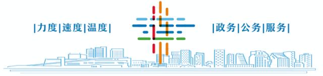 2022金普新区发展项目,金普新区签约30个项目明细