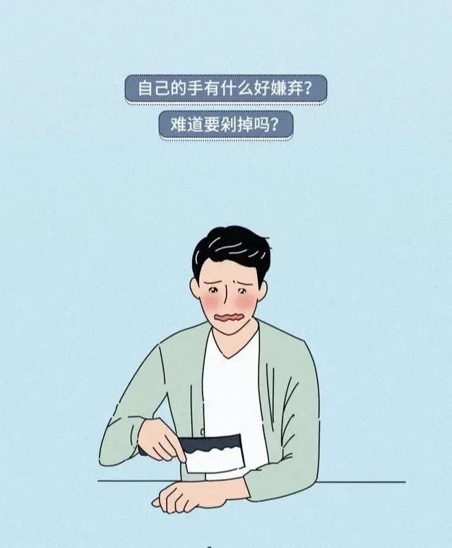 女朋友长得丑是一种什么体验,女朋友确实长得丑我该怎么克服