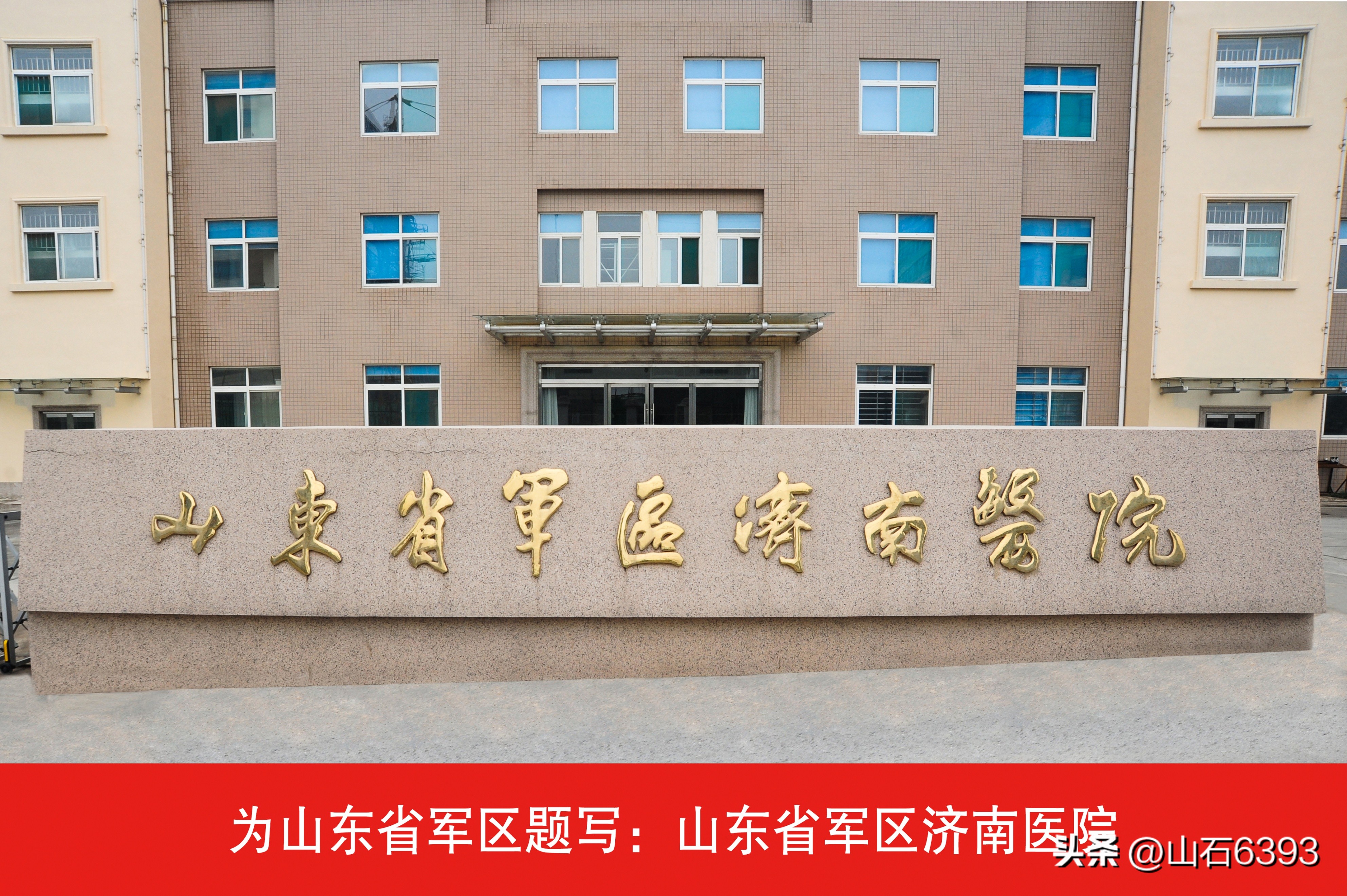 杨德富书法字画作品,杨德富书法家简介