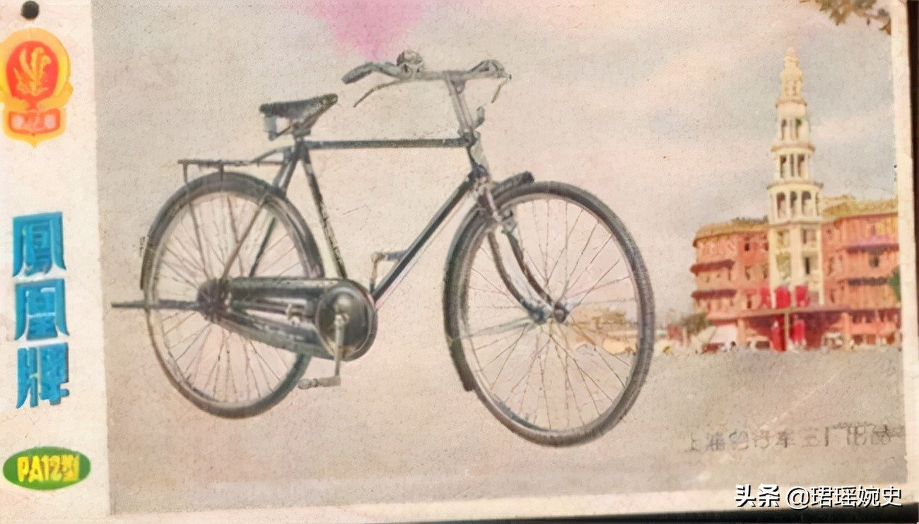 70年代老式凤凰26寸自行车价格,70年代凤凰自行车值多少钱