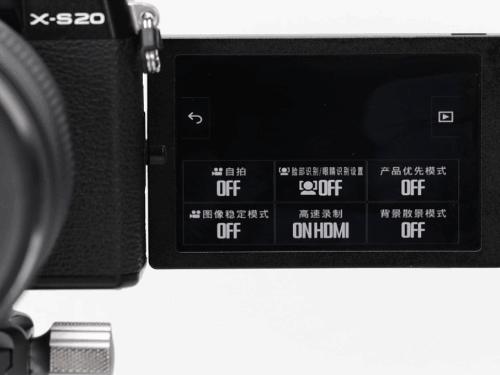富士x-s20怎么原价购买,富士x-s20单机身价格