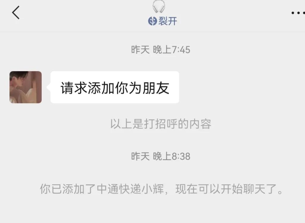 璁㈤槄鍙峰吋鑱岃禋閽卞悧,璁㈤槄鍙峰吋鑱岄潬璋卞悧