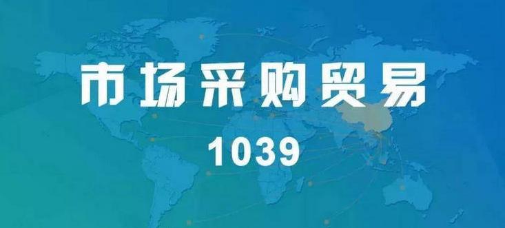 外贸客户转私账会被封吗,外贸换汇银行卡被冻结怎么办