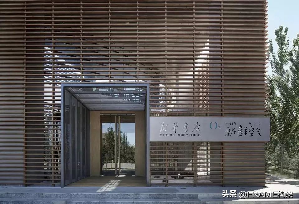 中国的网红书店,网红书店是颜值重要还是内涵重要