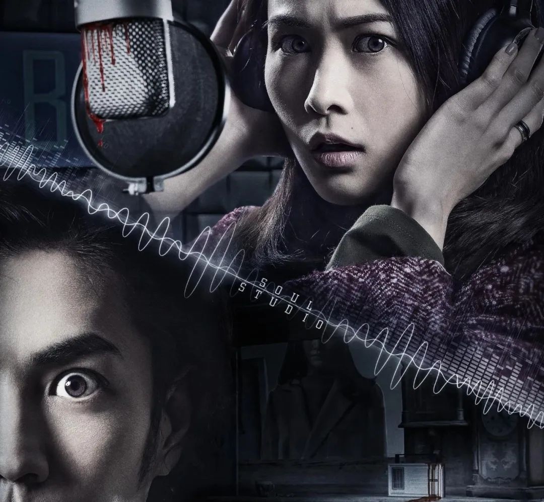 刘浩存被成龙吐槽,成龙刘浩存新片好看么