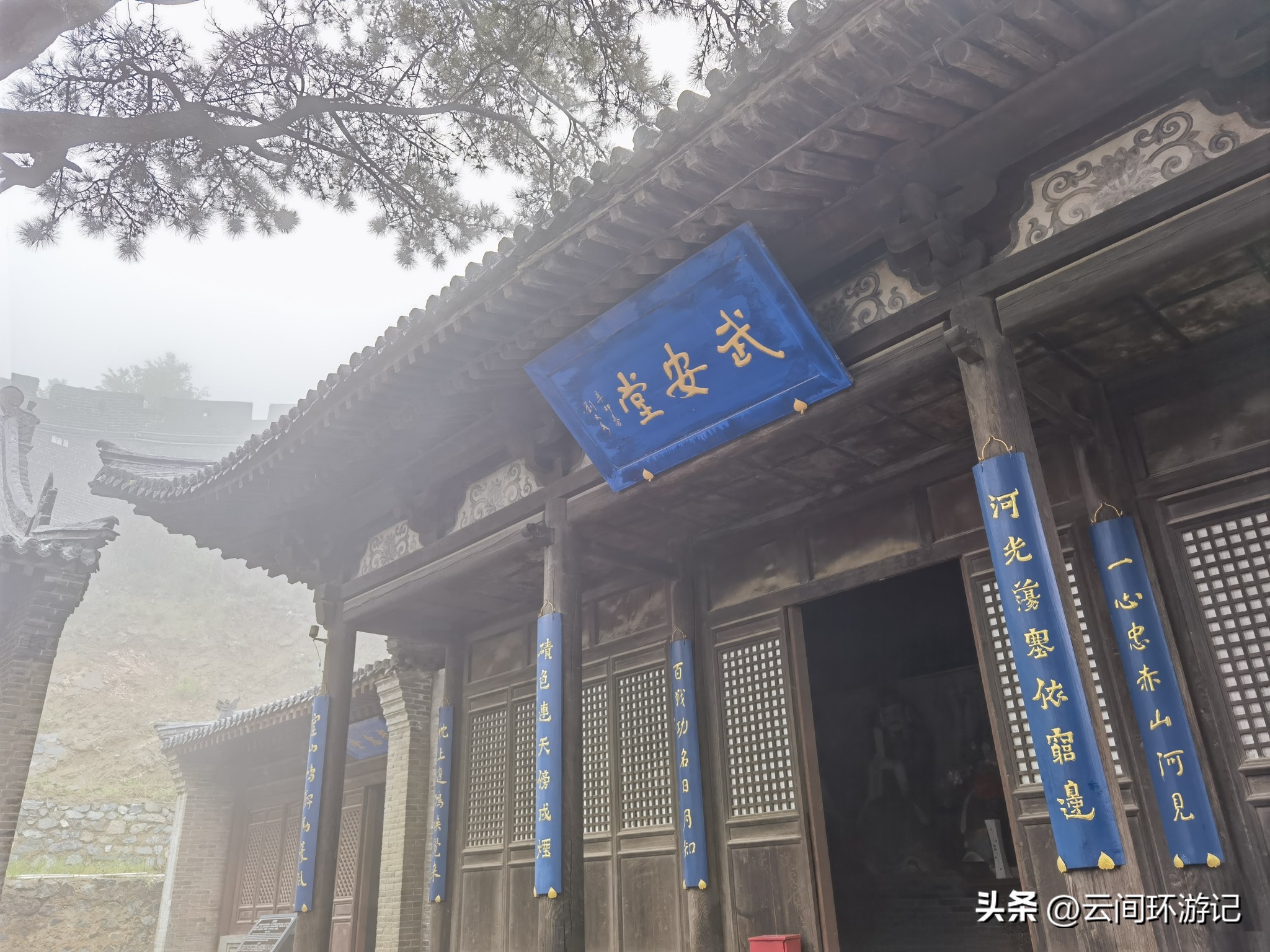 光影镜头下的山西古建,山西的古建瑰宝介绍
