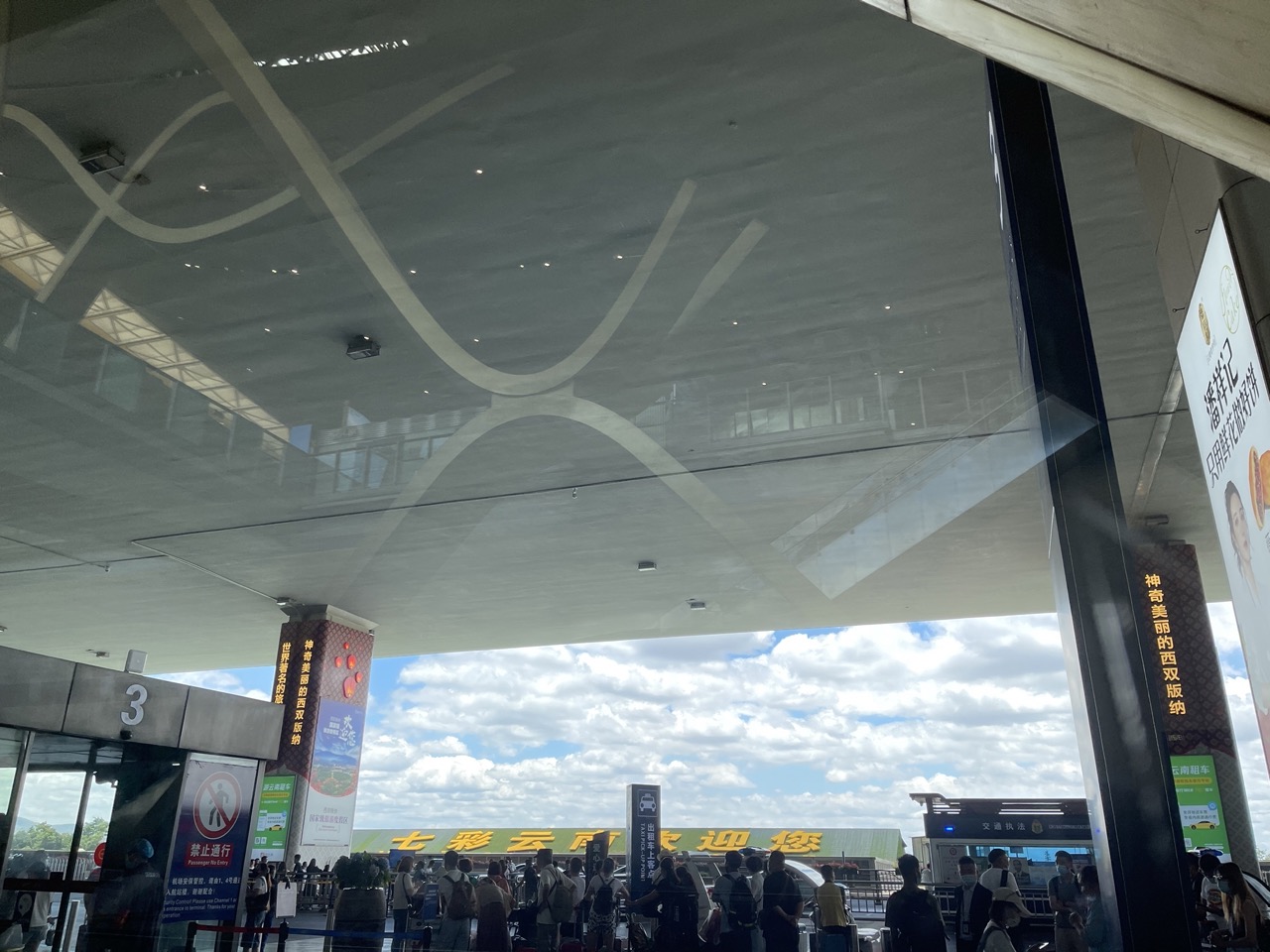 昆明一座让人流连忘返的城市,被低估的旅游城市昆明