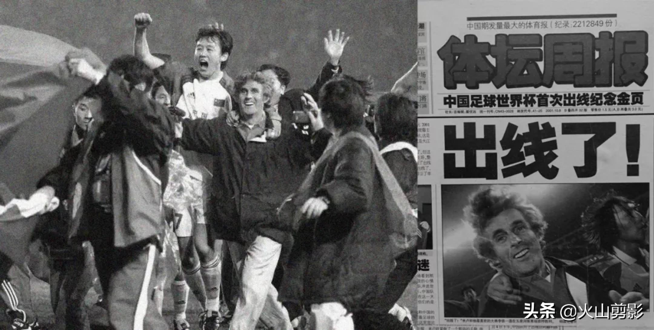 中国足球注册人数8000还是10万,中国足协注册球员数量