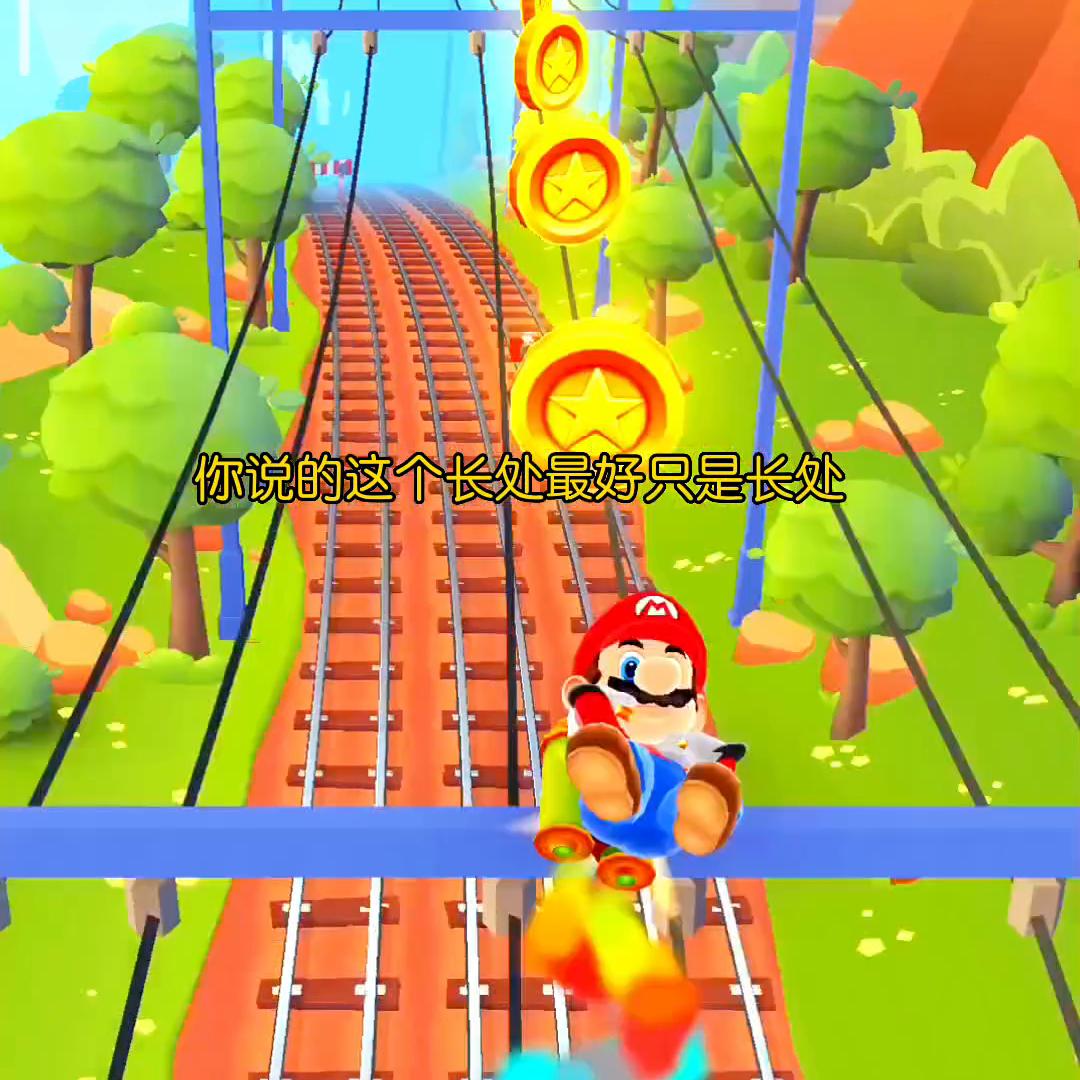 每日推文网恋,网恋翻车梗小说推文