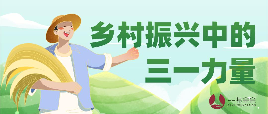 公益创业的价值,公益类创业怎么盈利