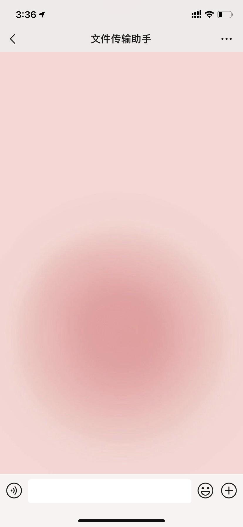 苹果渐变彩虹格壁纸聊天背景,聊天背景图渐变